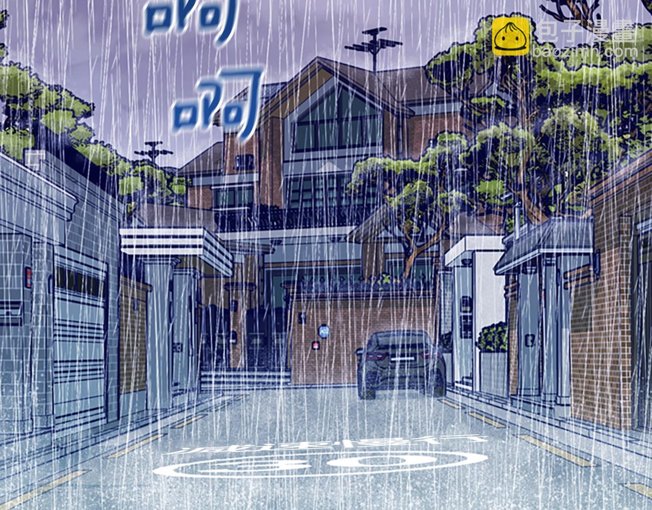 第115话 踩点67