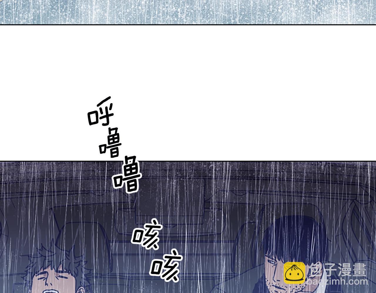 第115话 踩点68