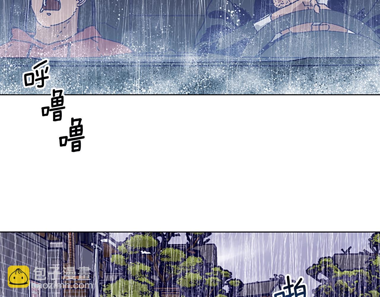 第115话 踩点69