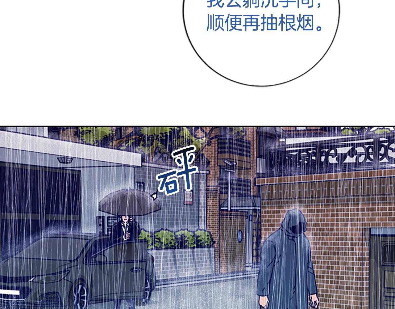 第115话 踩点79
