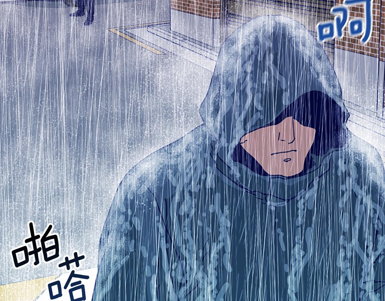 第115话 踩点83