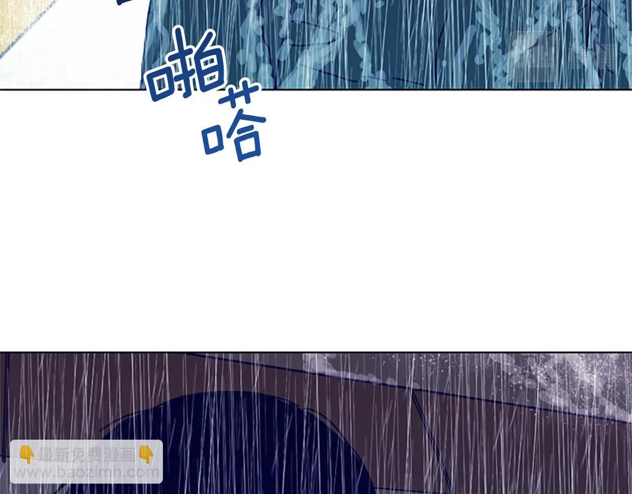 第115话 踩点84