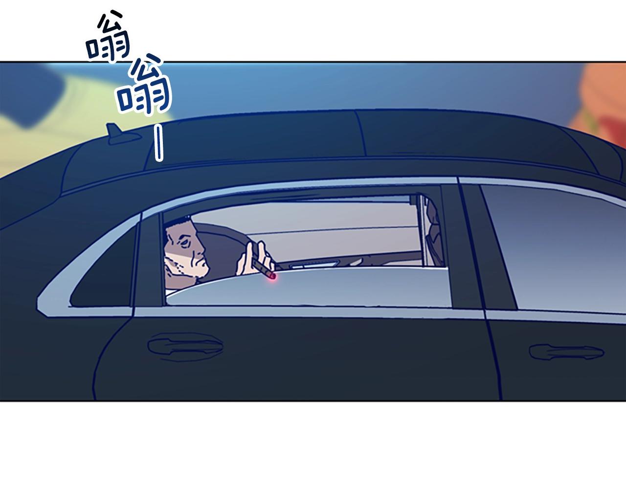 第115话 踩点90