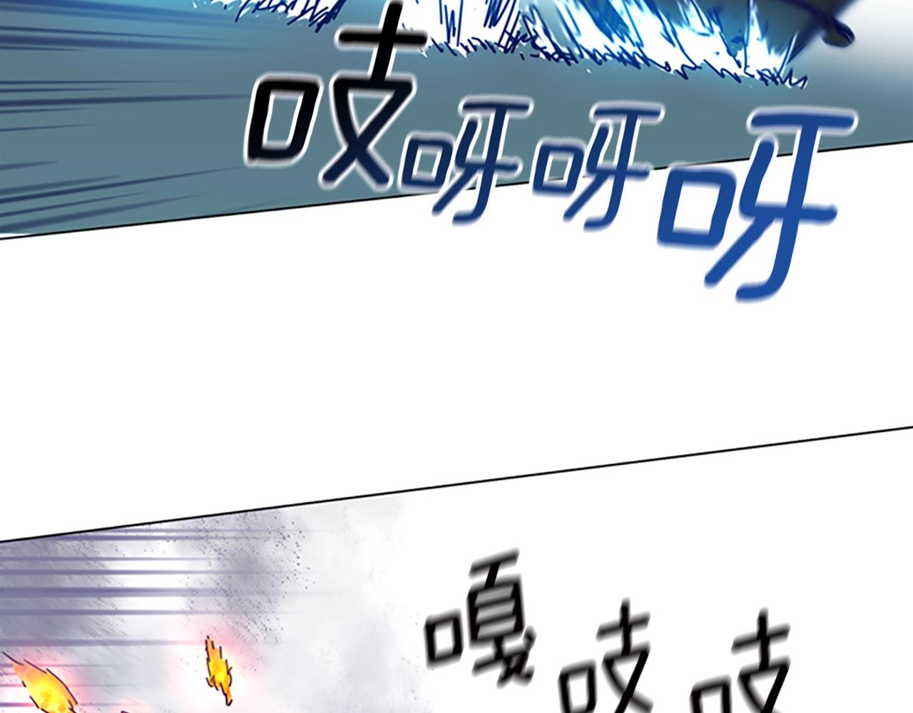 第116话 天桥袭击101