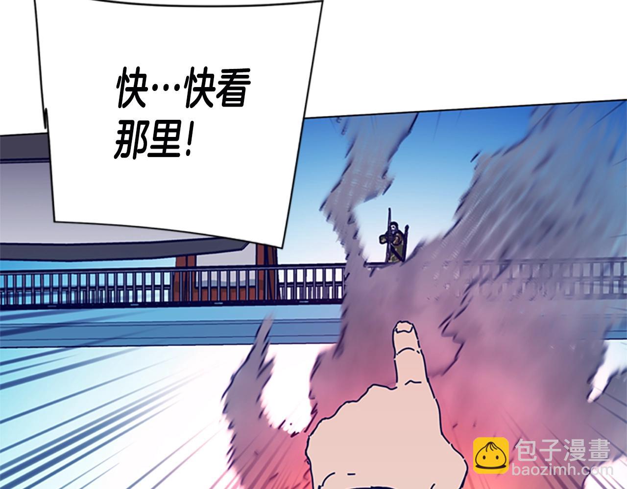 第116话 天桥袭击113