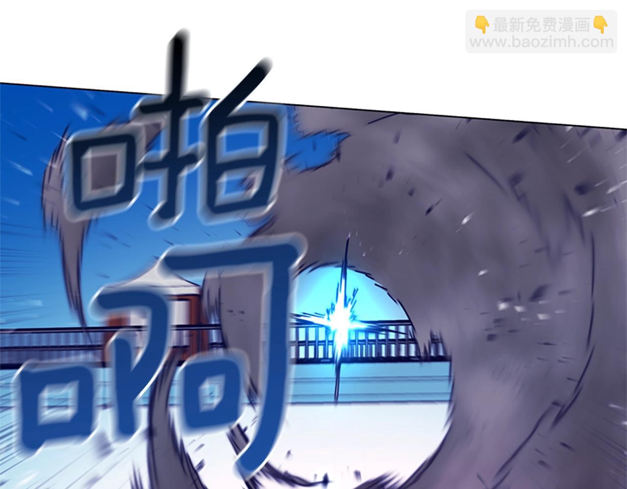 第116话 天桥袭击115
