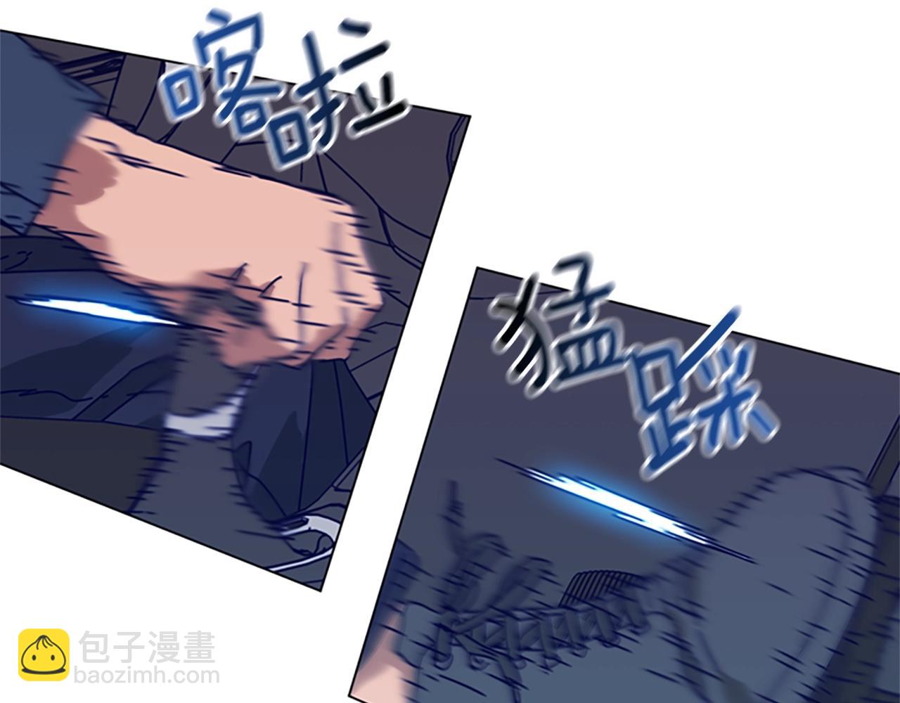 第116话 天桥袭击119