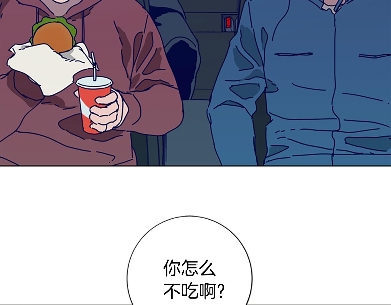 第116话 天桥袭击12