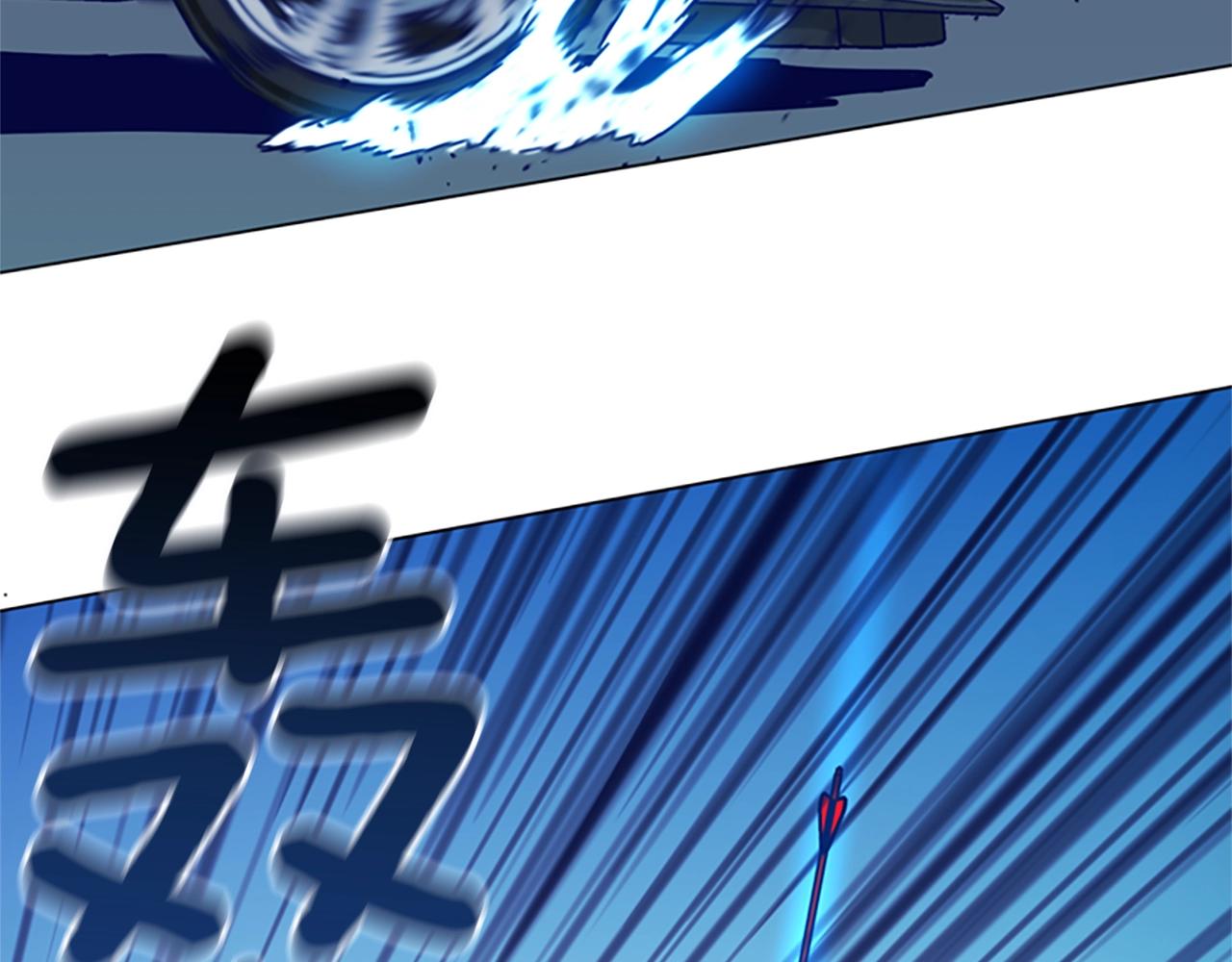 第116话 天桥袭击121