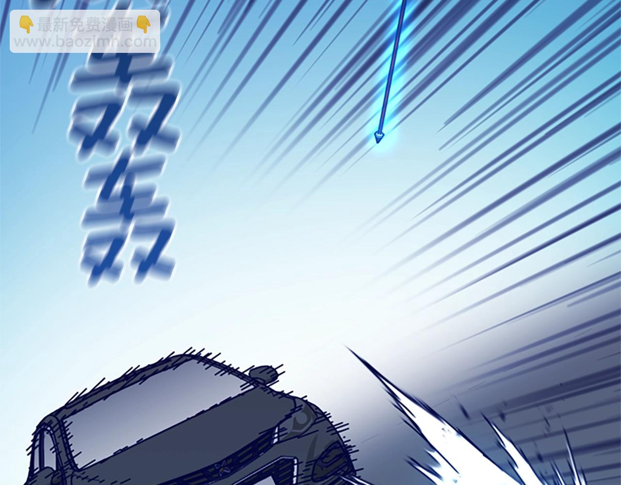 第116话 天桥袭击122