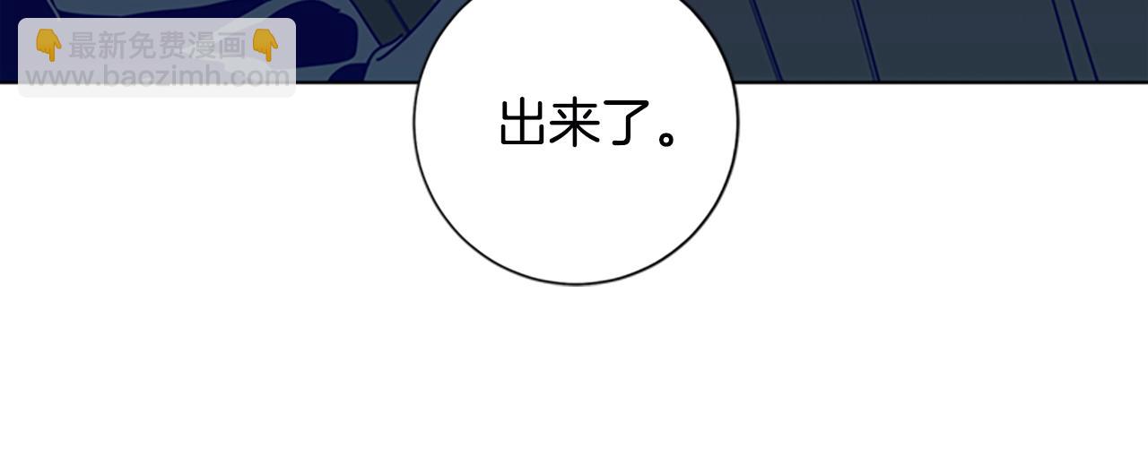 第116话 天桥袭击16