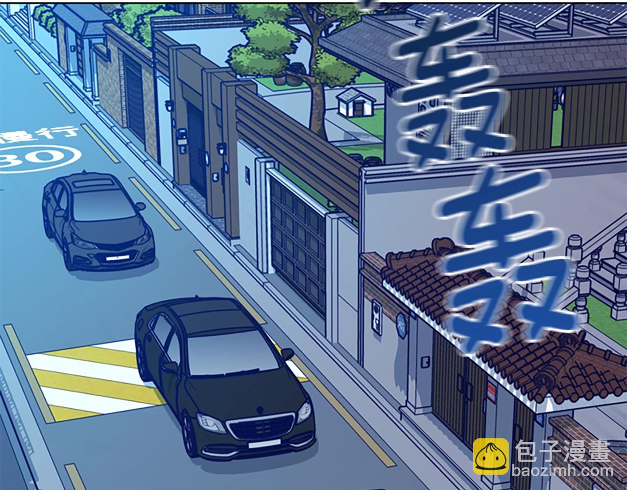 第116话 天桥袭击20