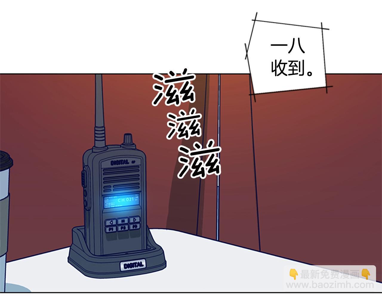 第116话 天桥袭击25
