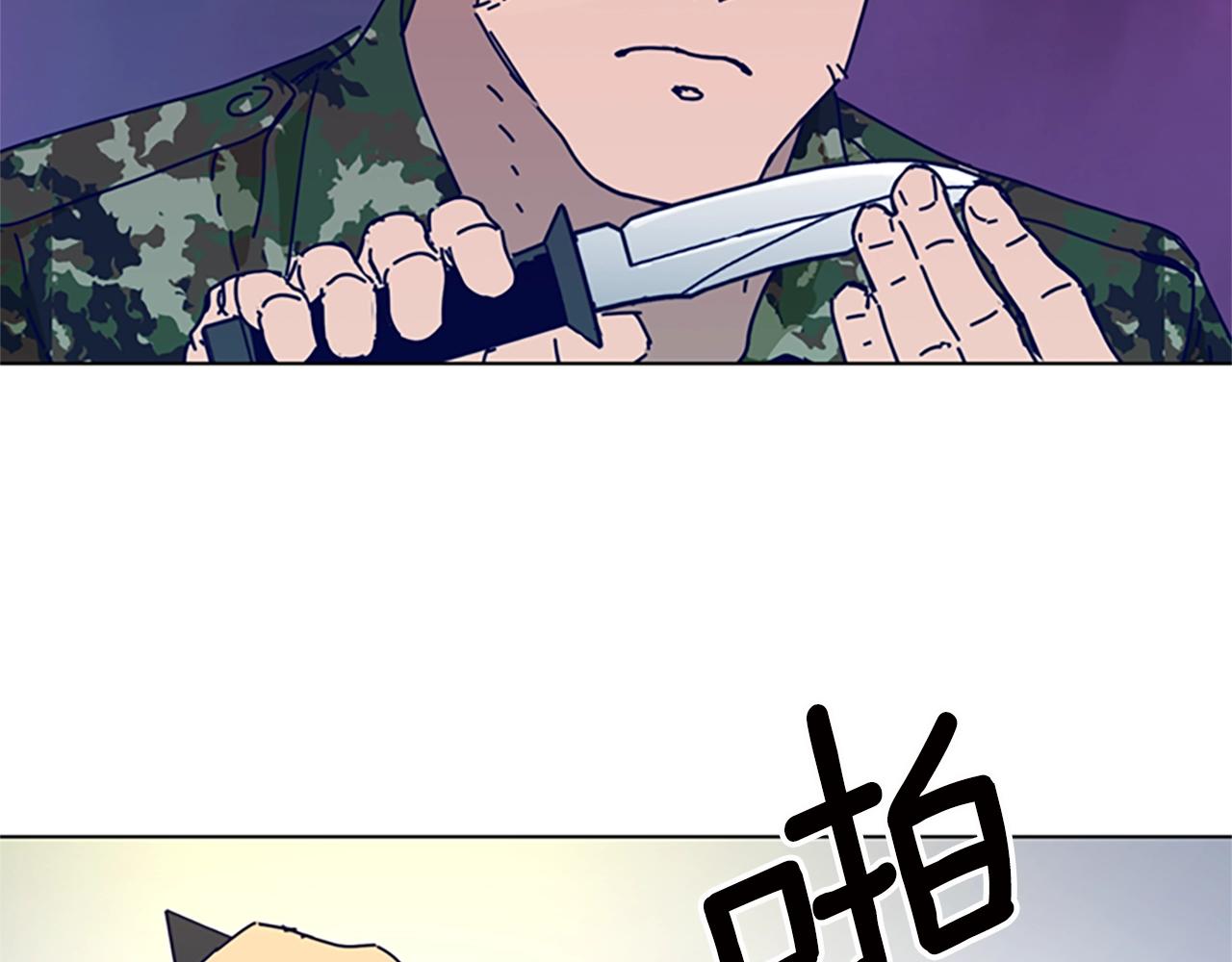 第116话 天桥袭击28