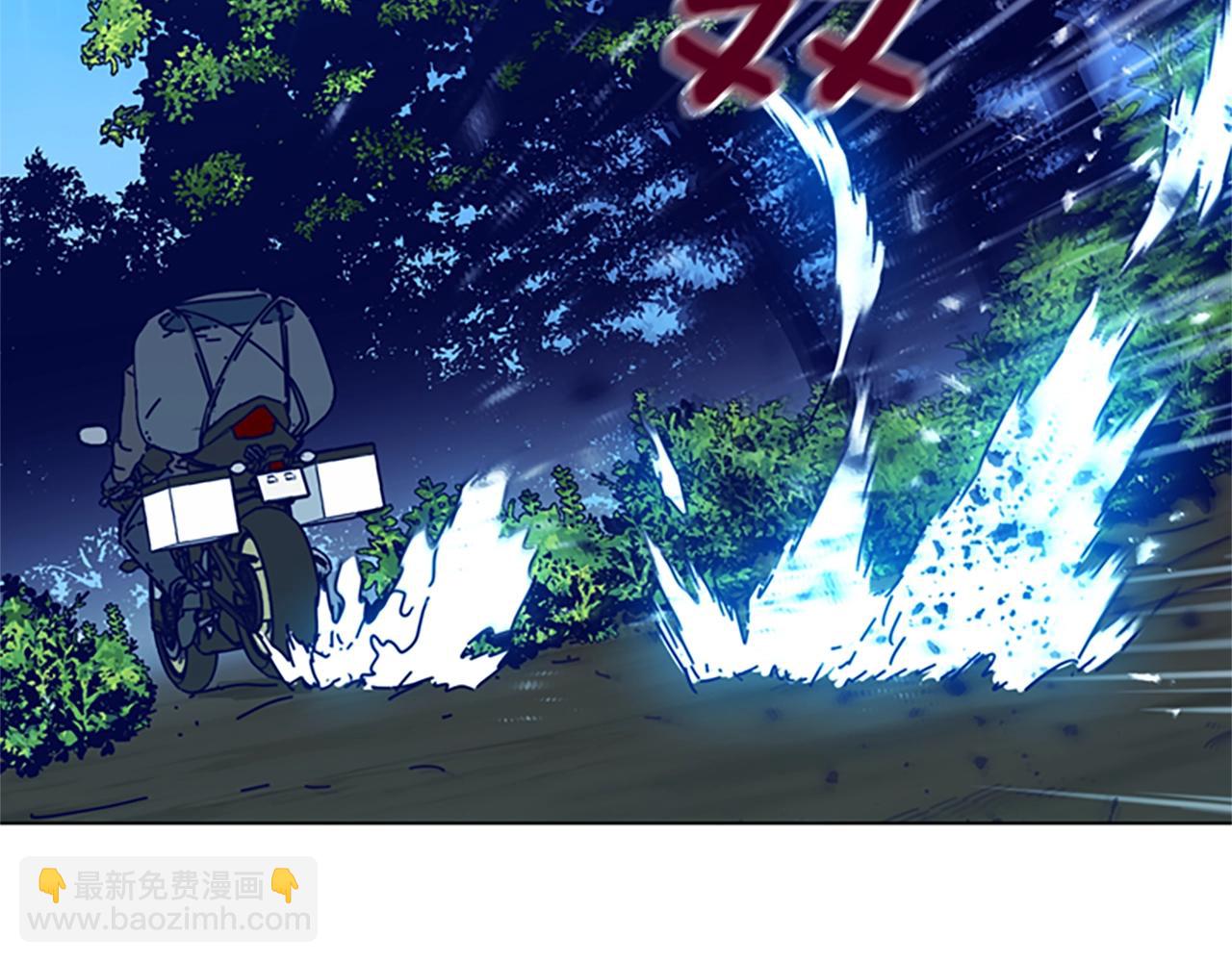 第116话 天桥袭击3