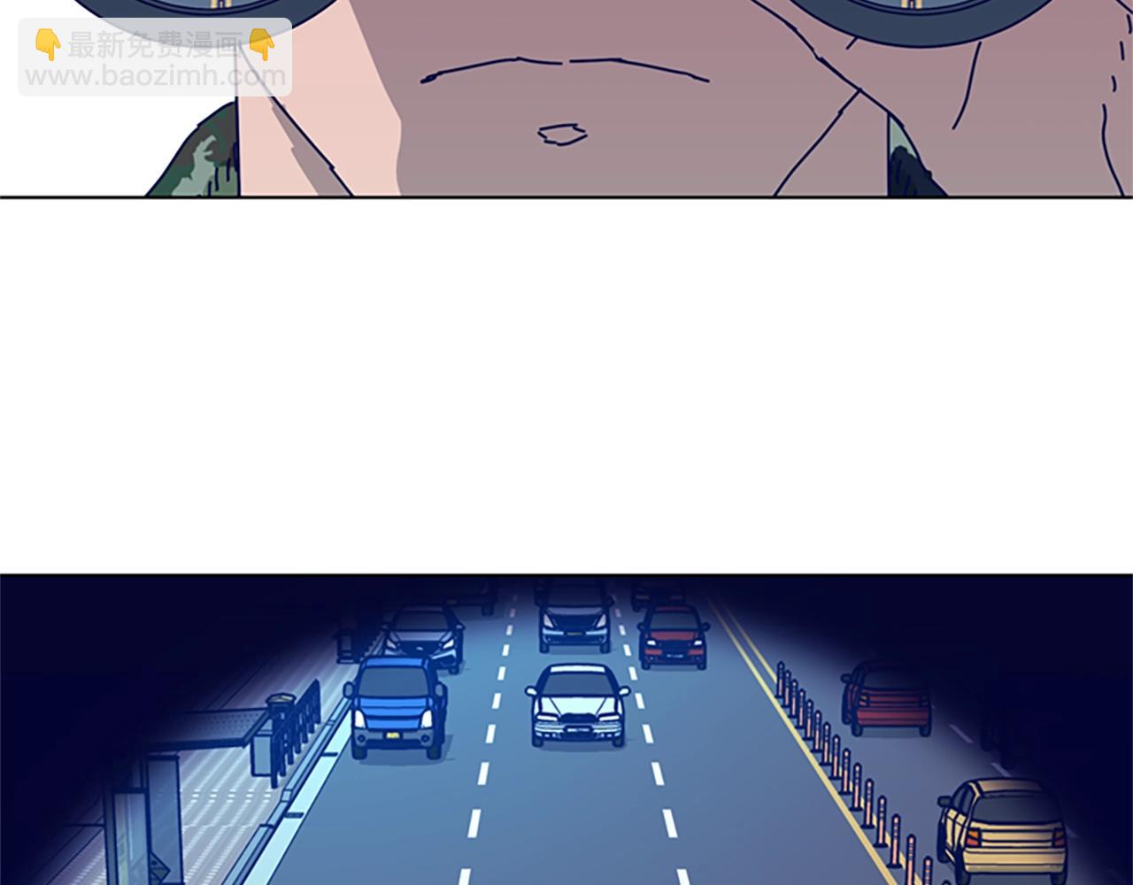 第116话 天桥袭击44