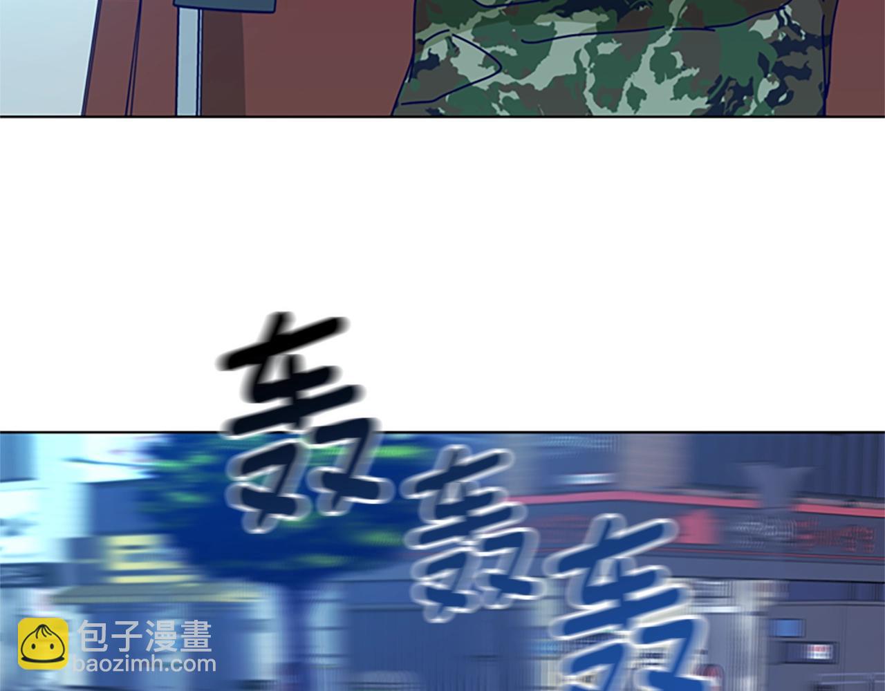 第116话 天桥袭击48