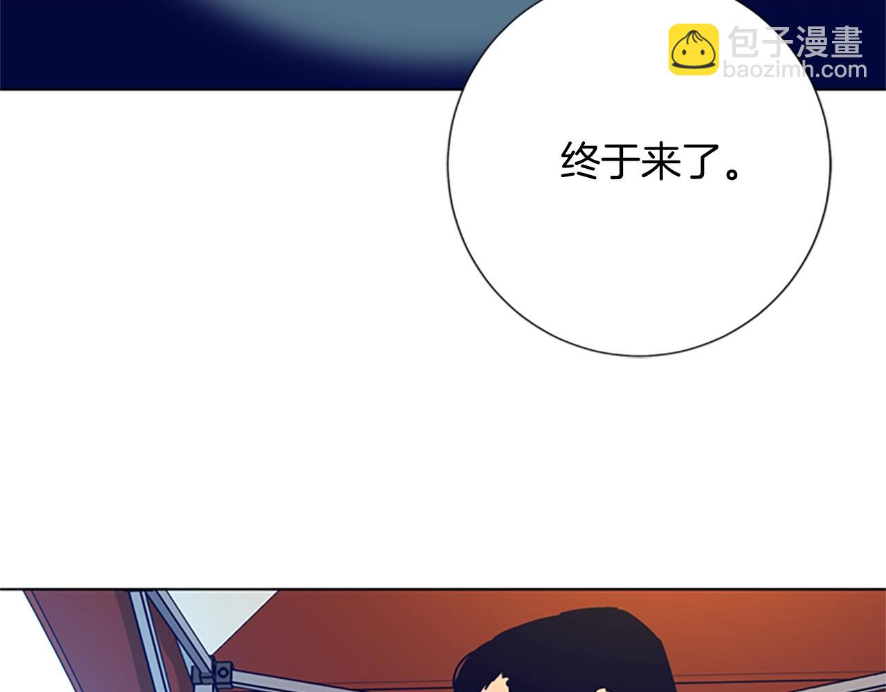第116话 天桥袭击50