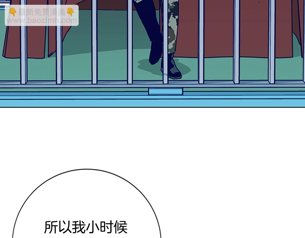第116话 天桥袭击69
