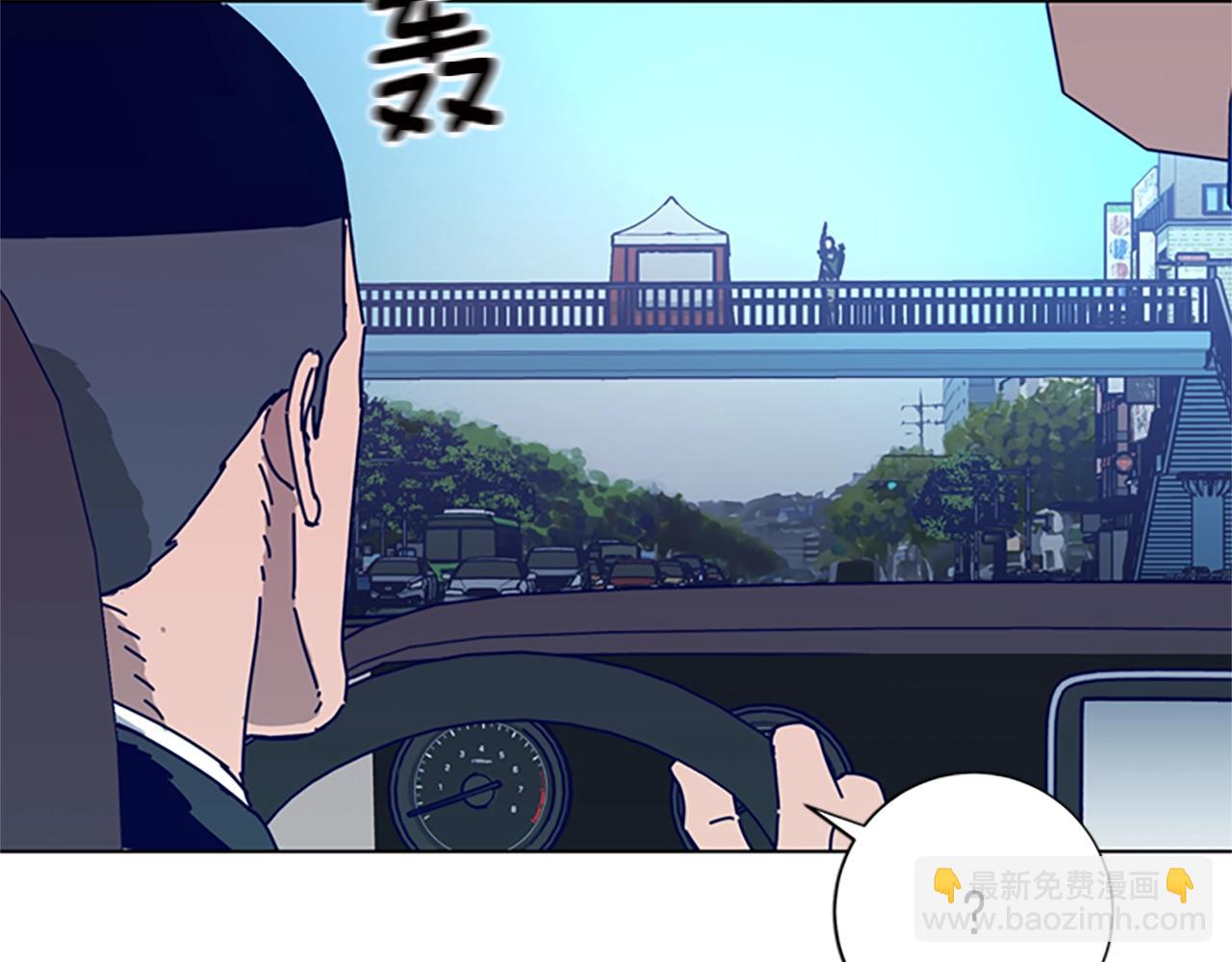 第116话 天桥袭击73
