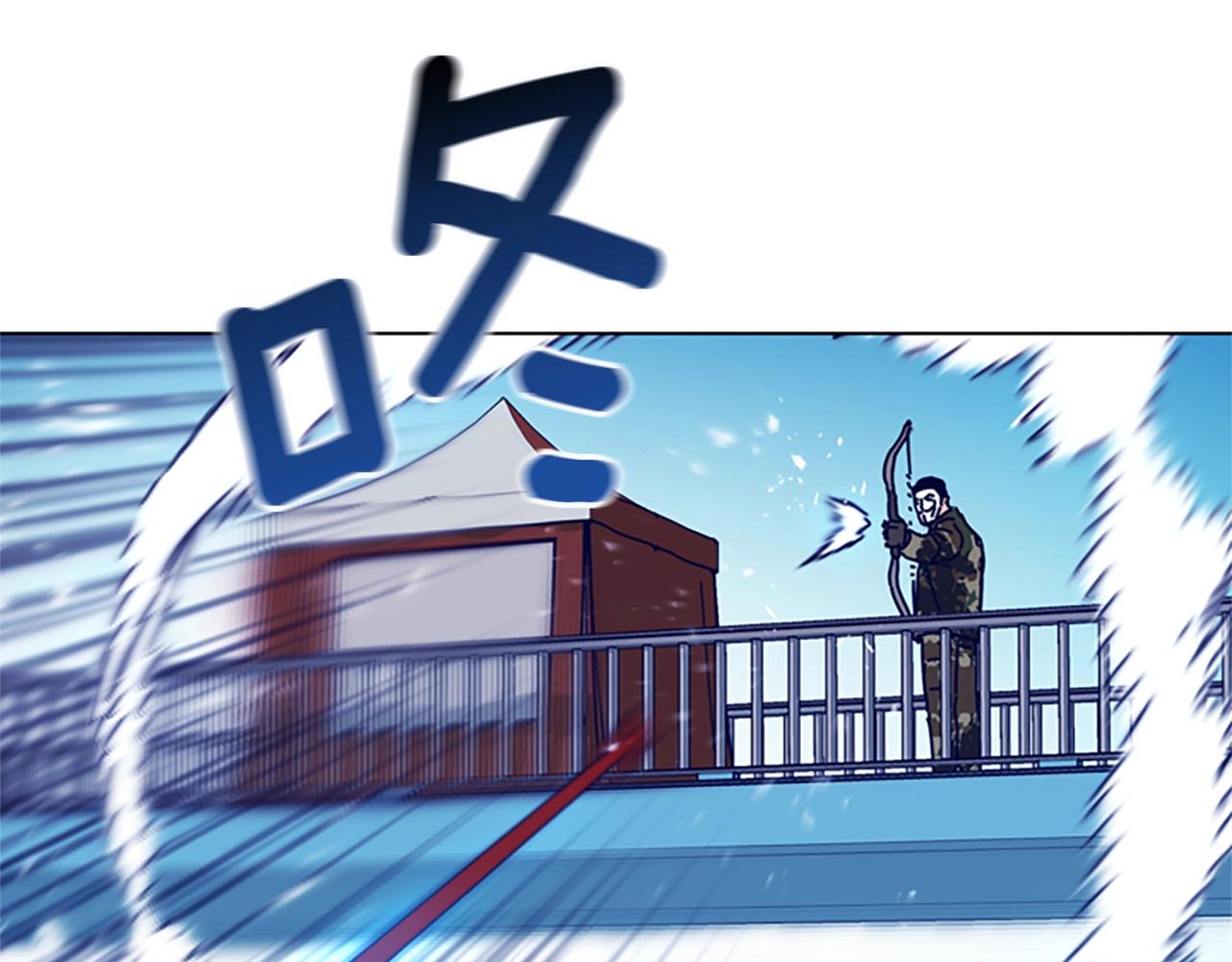第116话 天桥袭击80