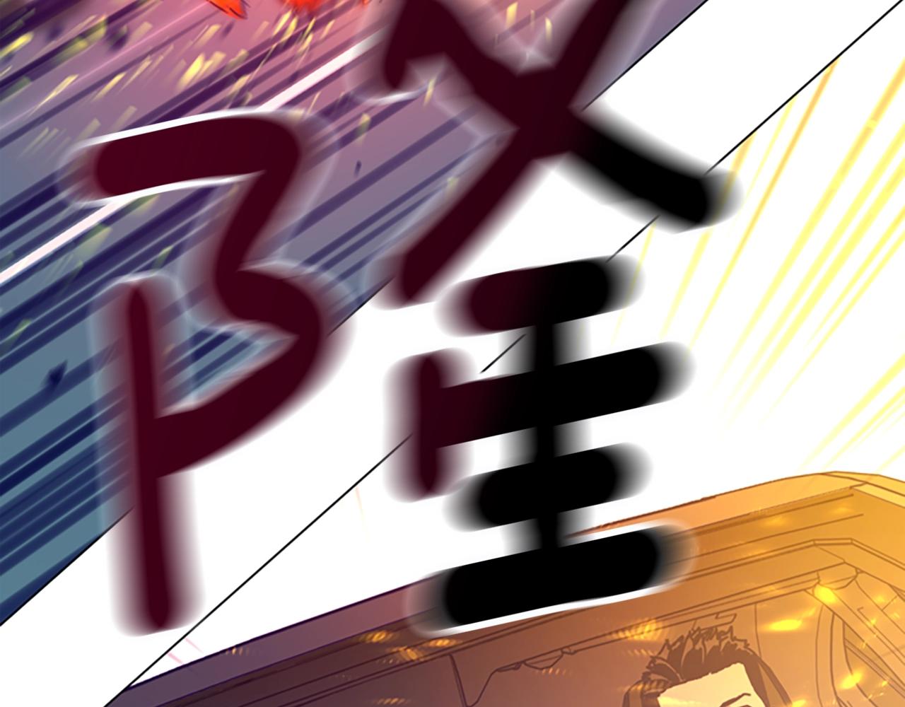 第116话 天桥袭击91