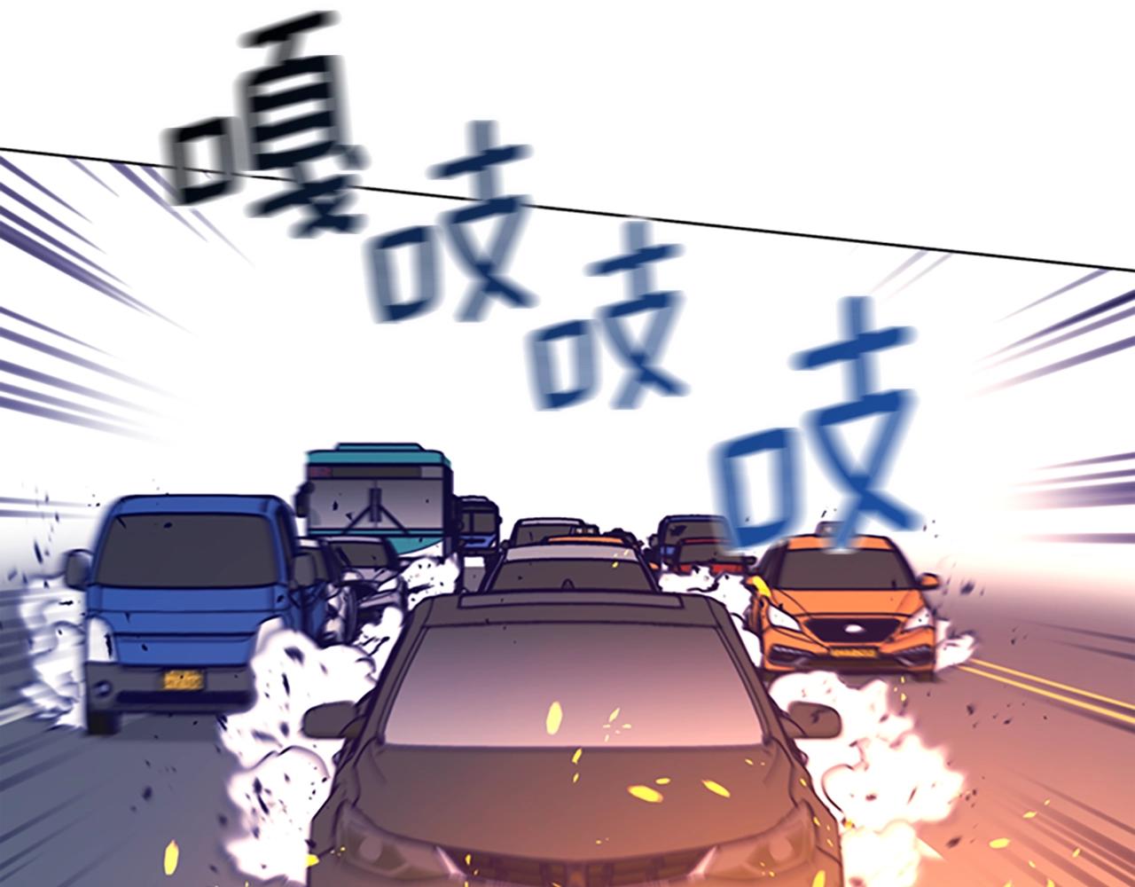 第116话 天桥袭击95