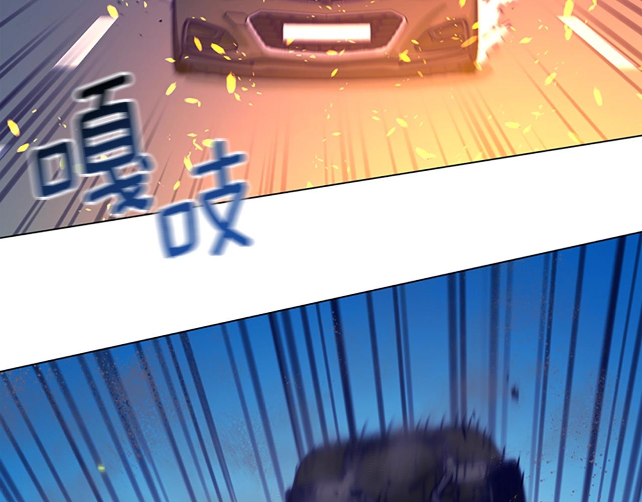 第116话 天桥袭击96