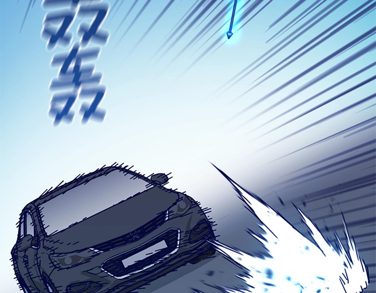 第117话 逃窜1