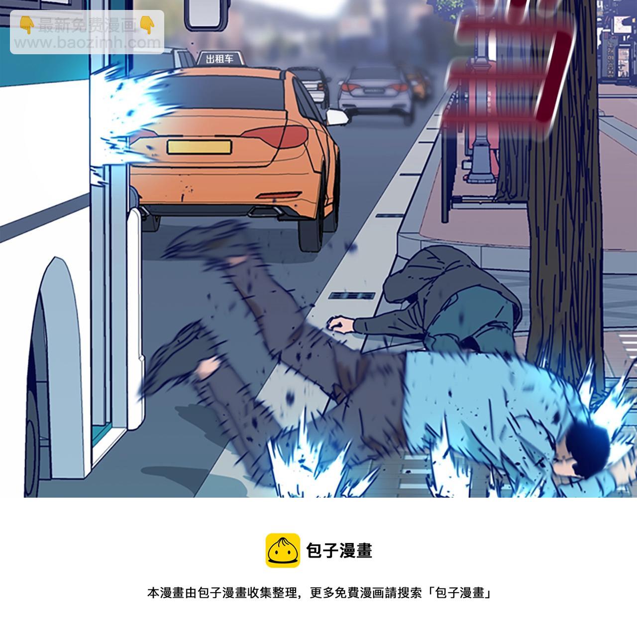第117话 逃窜106