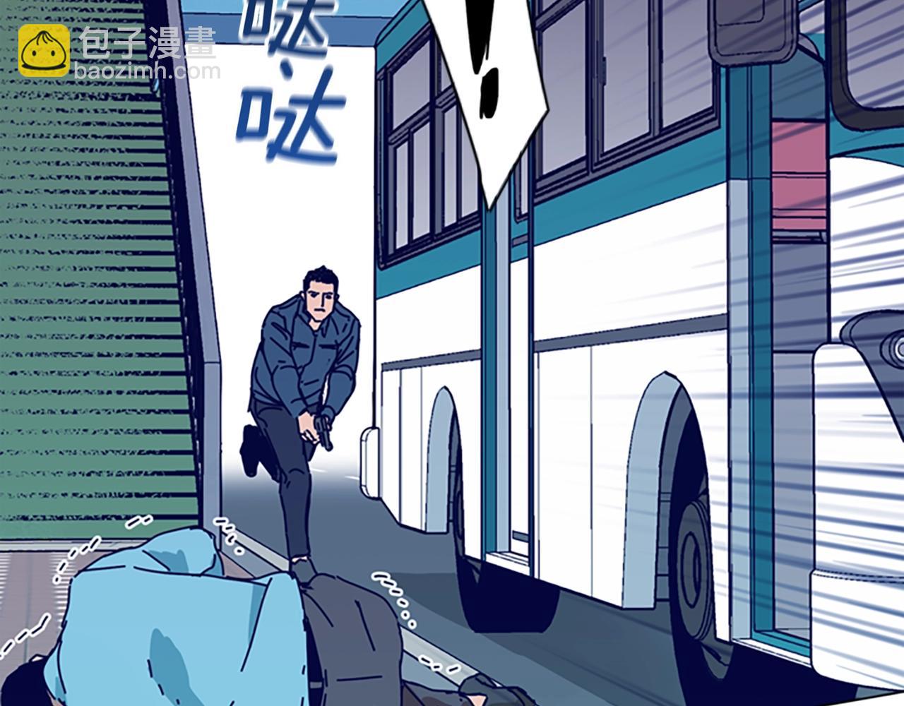 第117话 逃窜108