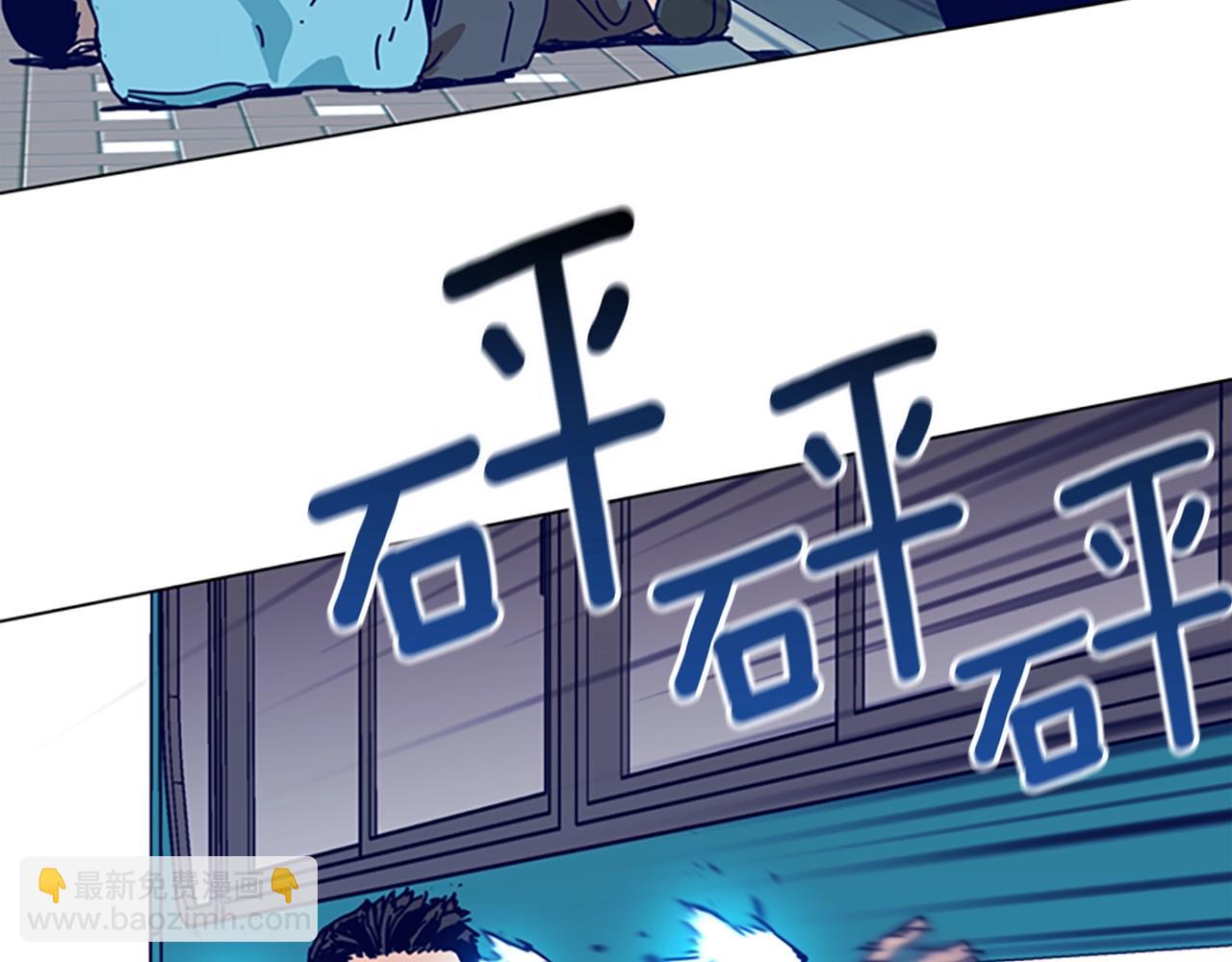 第117话 逃窜109
