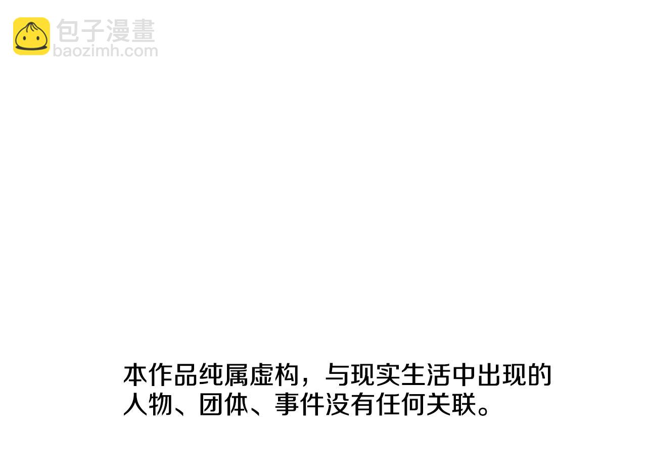 第117话 逃窜11