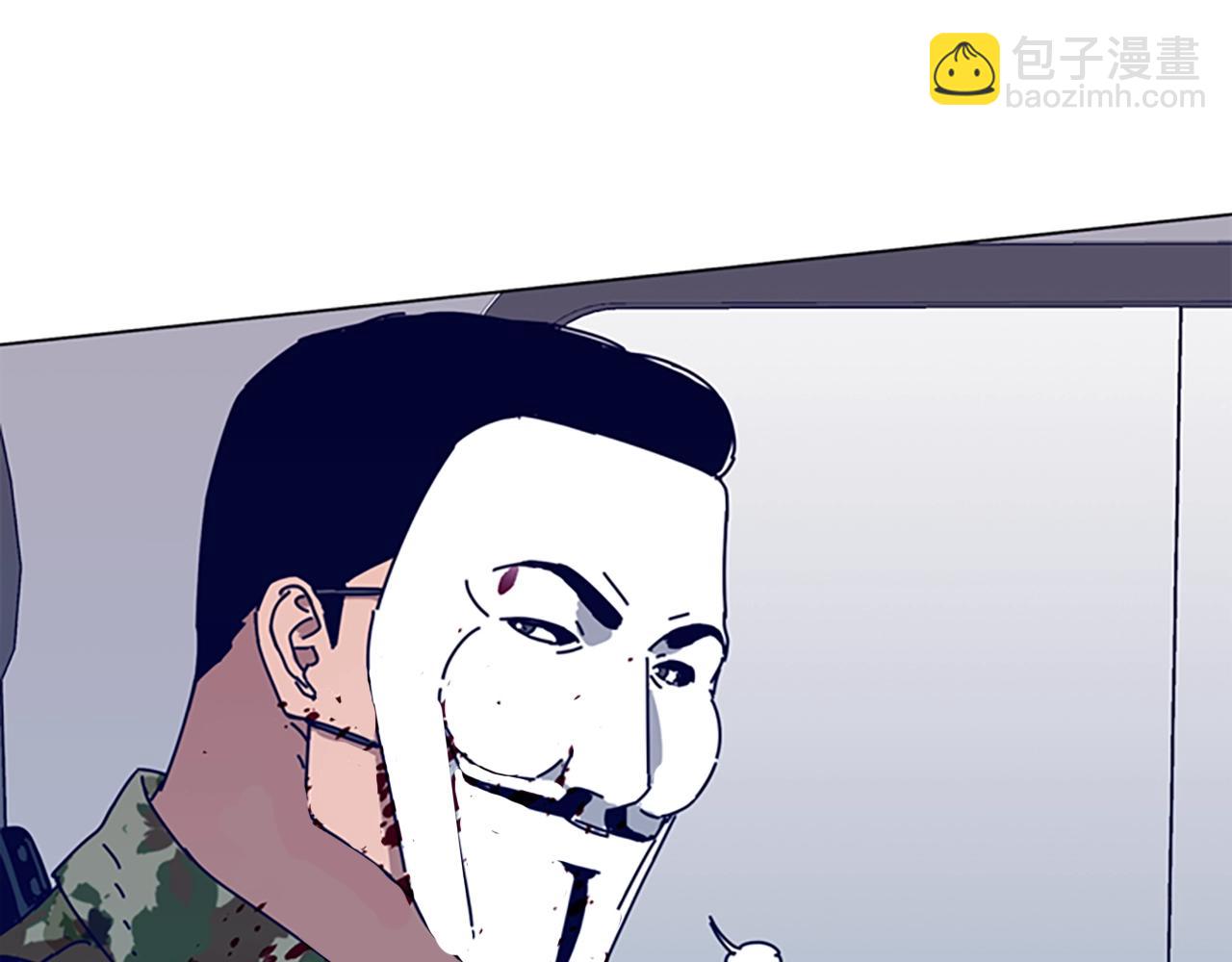 第117话 逃窜112