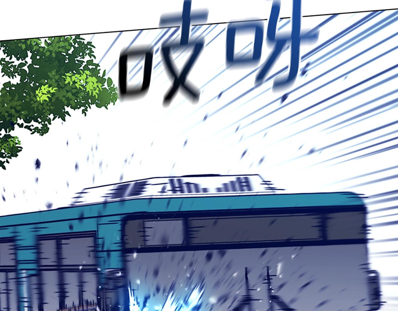 第117话 逃窜117