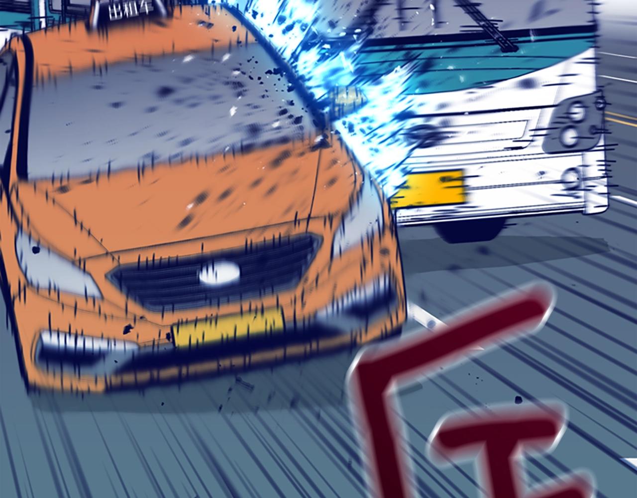 第117话 逃窜118