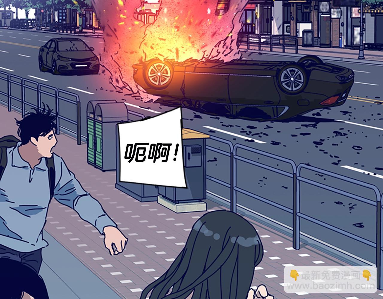第117话 逃窜20