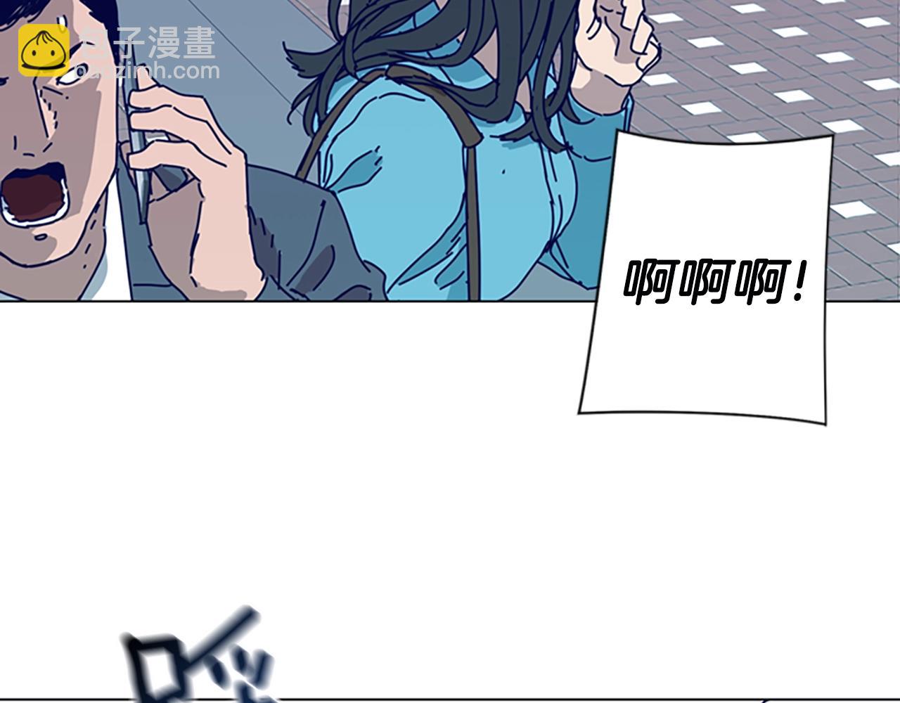 第117话 逃窜21