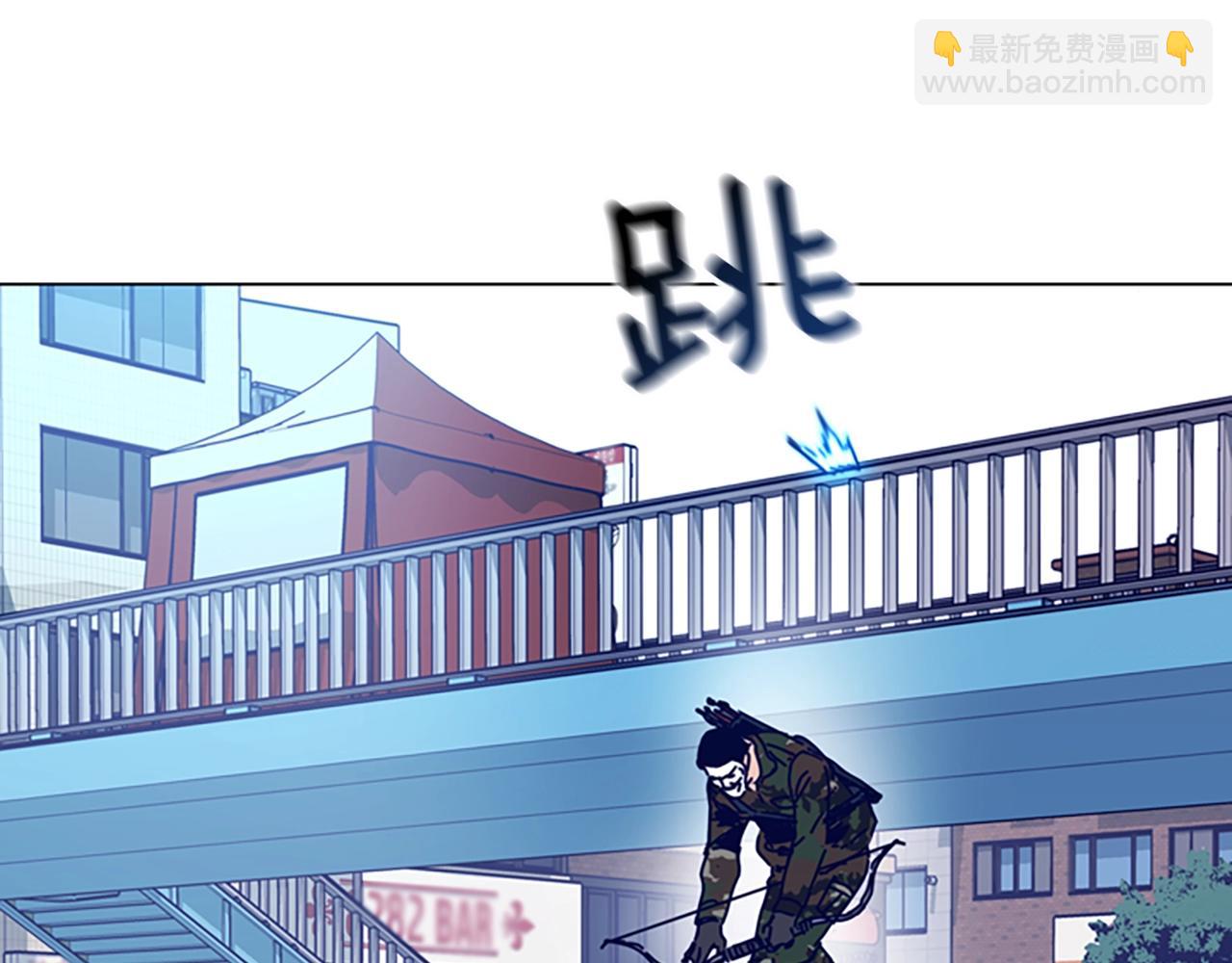 第117话 逃窜23