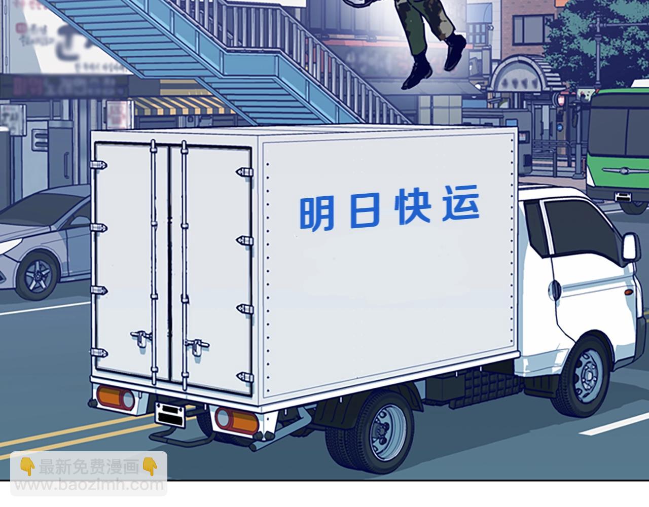 第117话 逃窜24