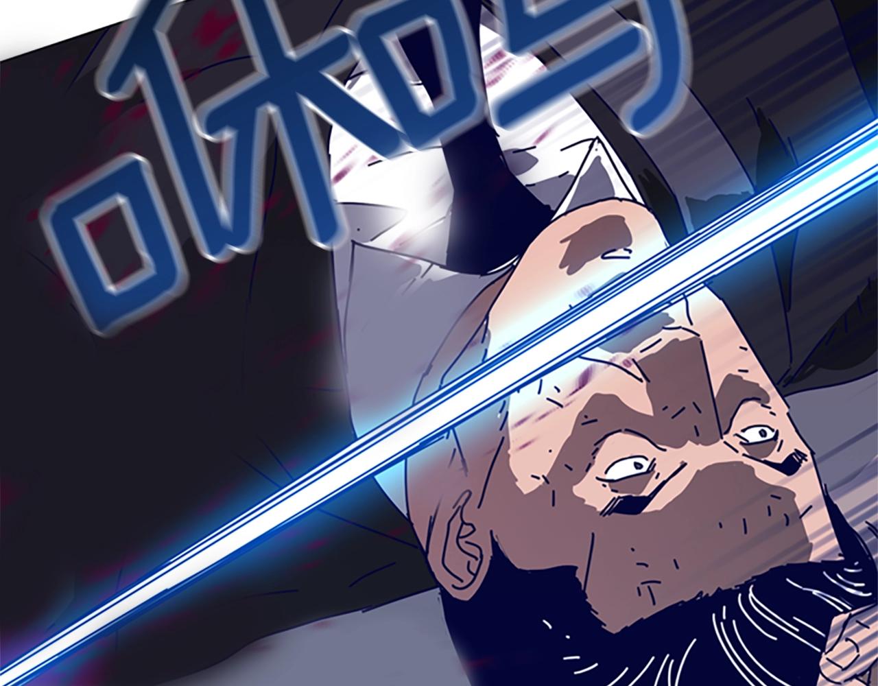 第117话 逃窜39
