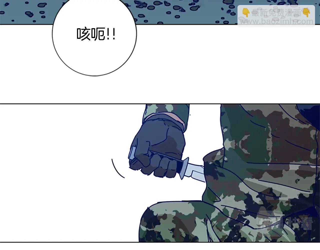 第117话 逃窜51