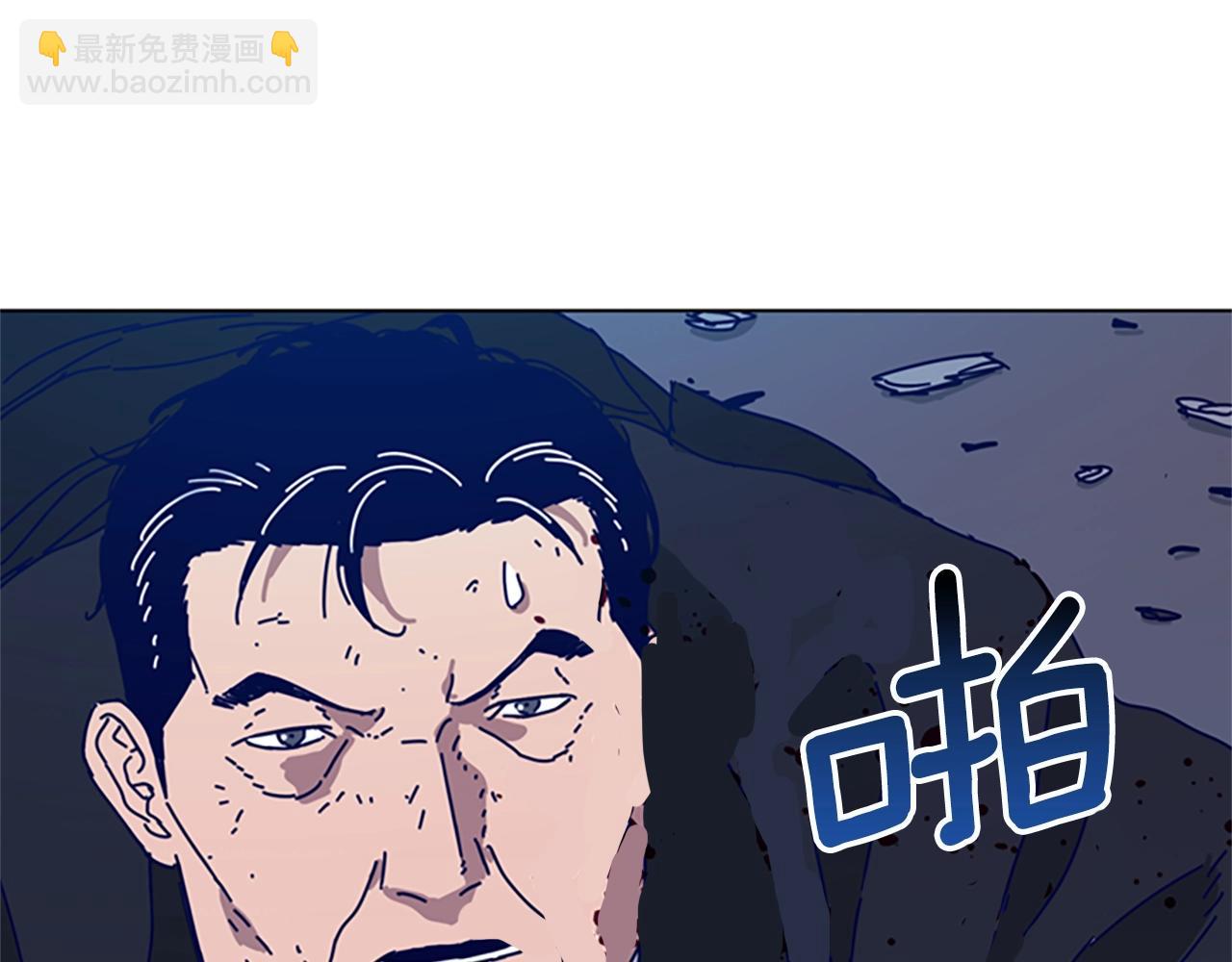 第117话 逃窜52