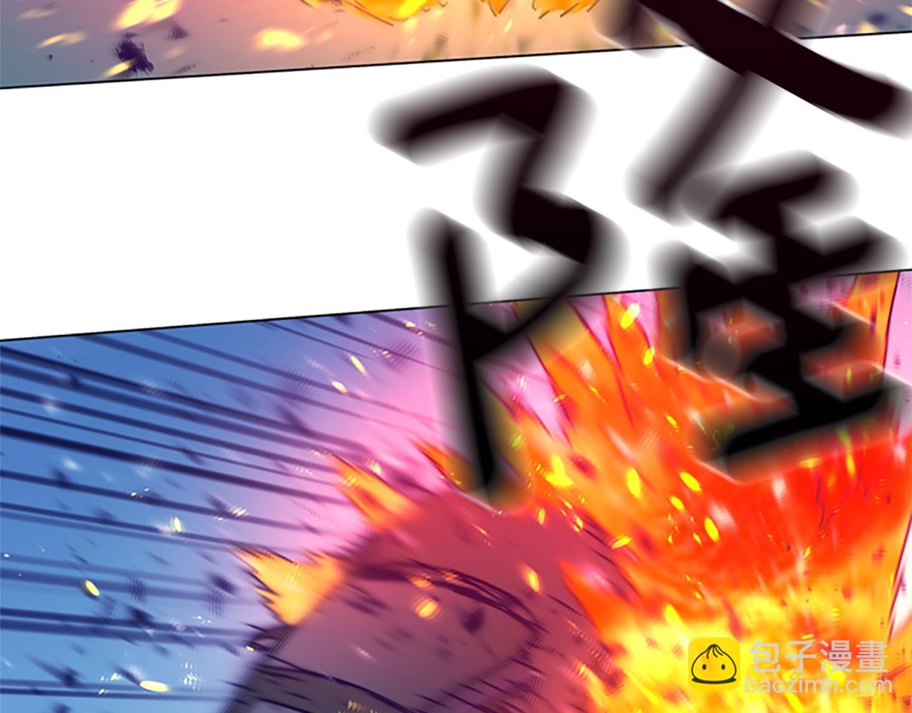 第117话 逃窜6