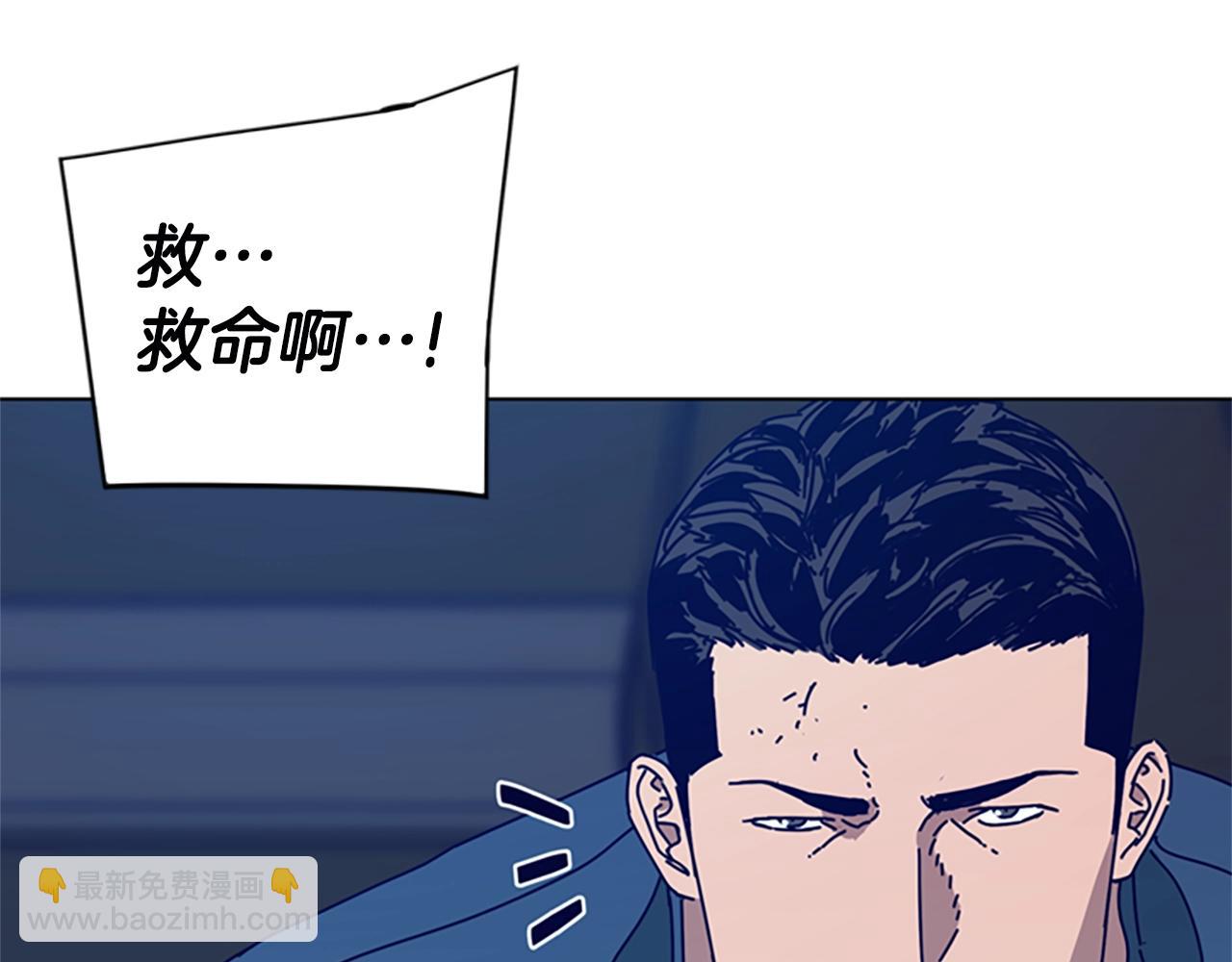 第117话 逃窜62