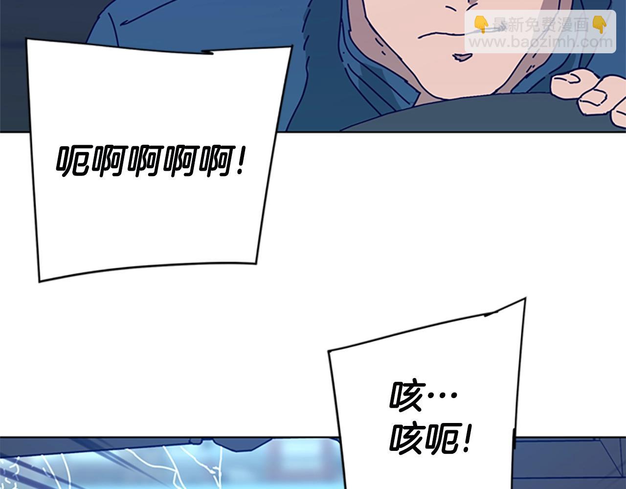 第117话 逃窜63