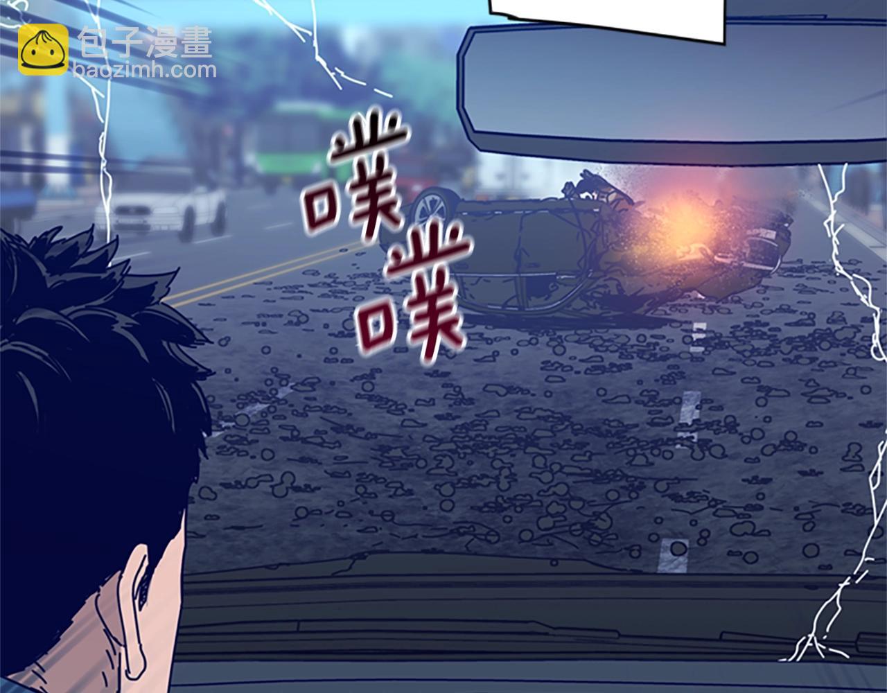 第117话 逃窜64