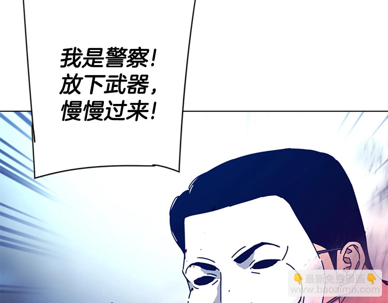 第117话 逃窜67