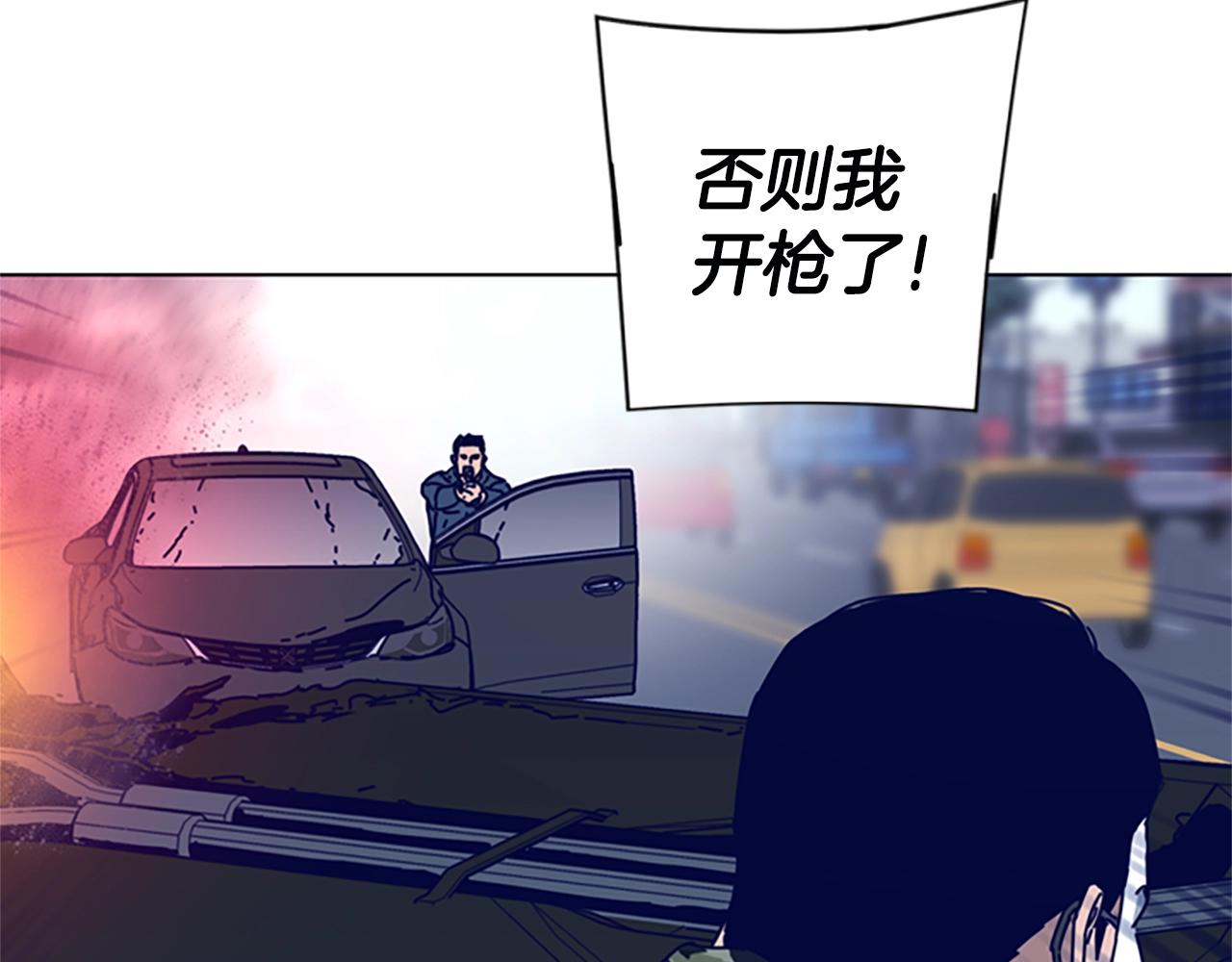 第117话 逃窜69