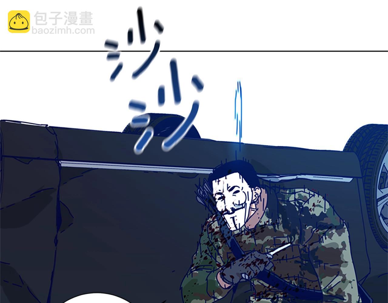 第117话 逃窜71